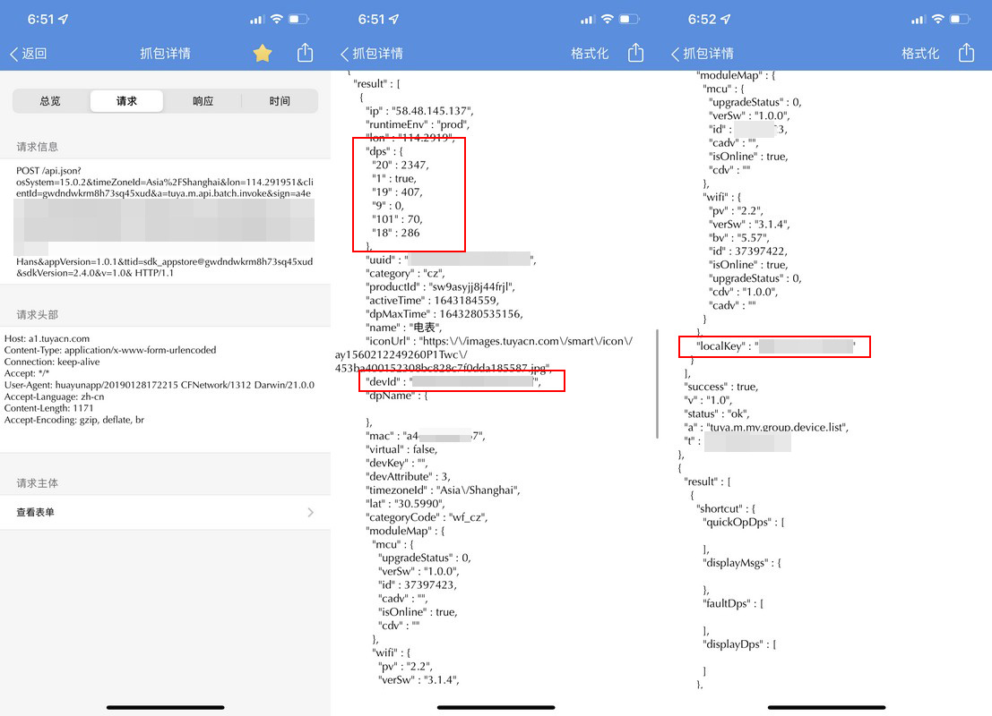 dds2026型单相电子式电能表,dds1275单相导轨式电能表如何接线