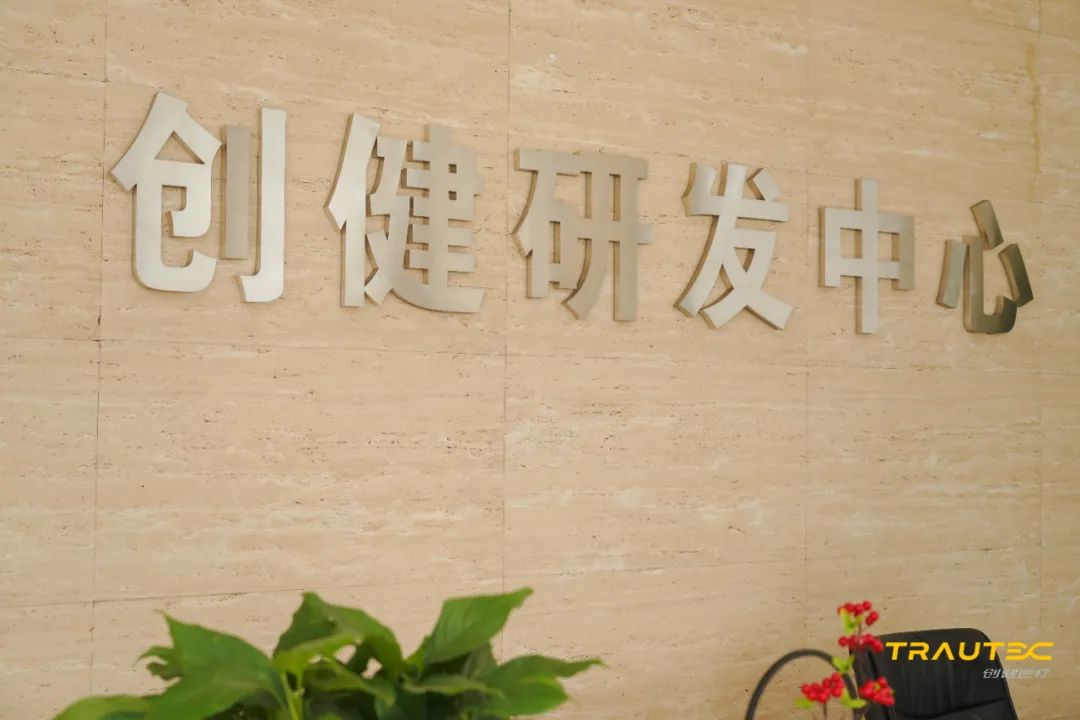 资生堂投资中国有限公司,资生堂中国投资公司