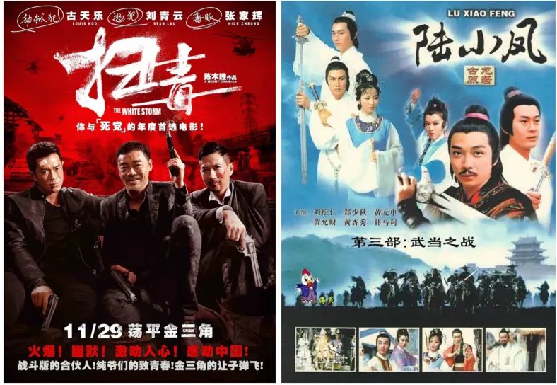 香港出名的电影配乐大师有哪些,香港四大电影配乐鬼才是谁