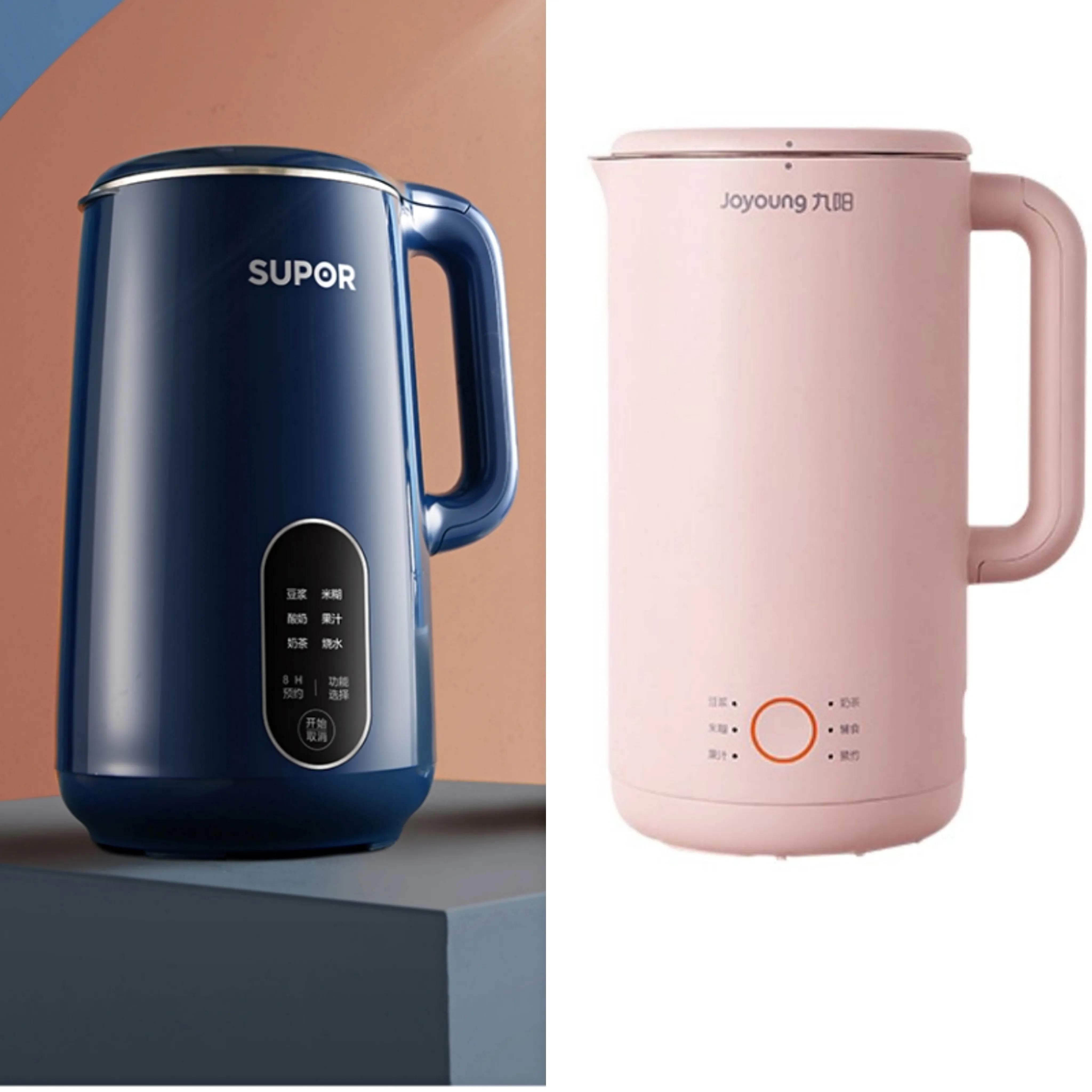 豆浆机你们用哪一款比较好用,十大建议买的豆浆机