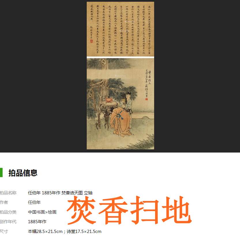 成语大全四字成语含数字成语,成语大全四字成语金枝玉叶