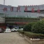 湘潭汽车东站最新房价,湘潭汽车东站