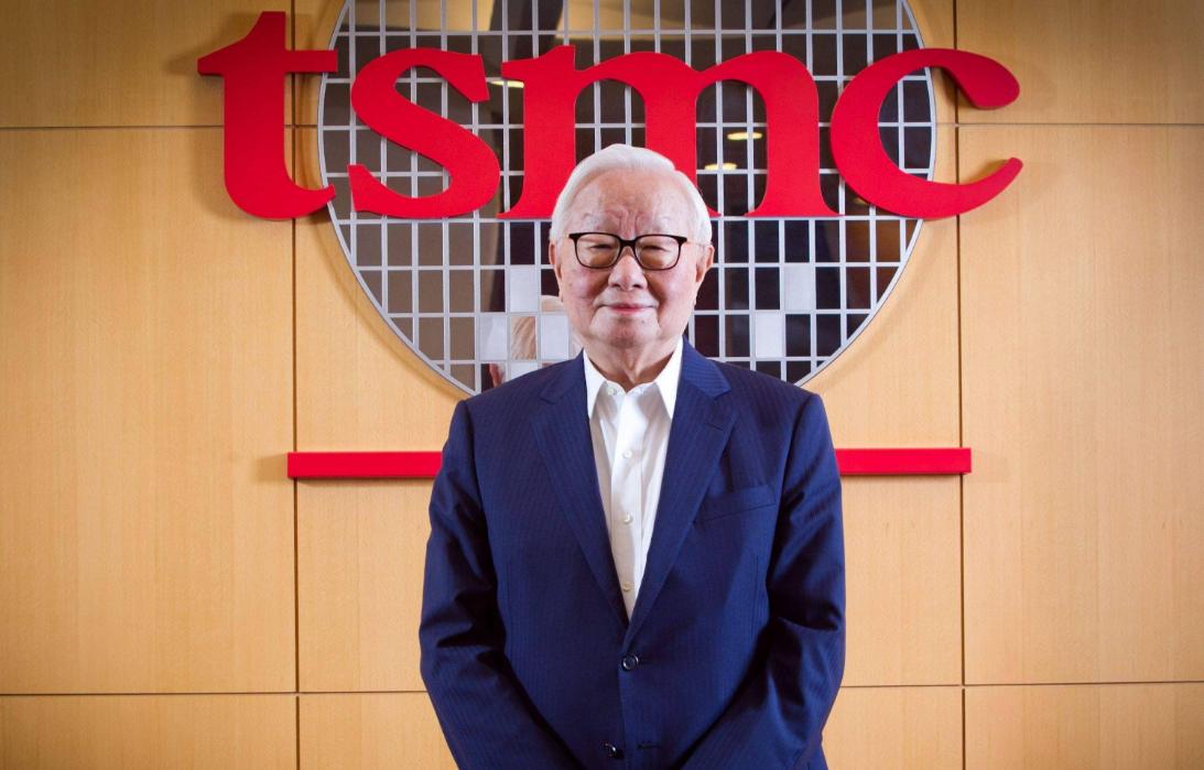 3nm台积电工艺,3nm晶圆厂动工