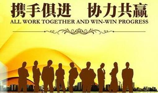 加盟获客成本,加盟获客系统效果