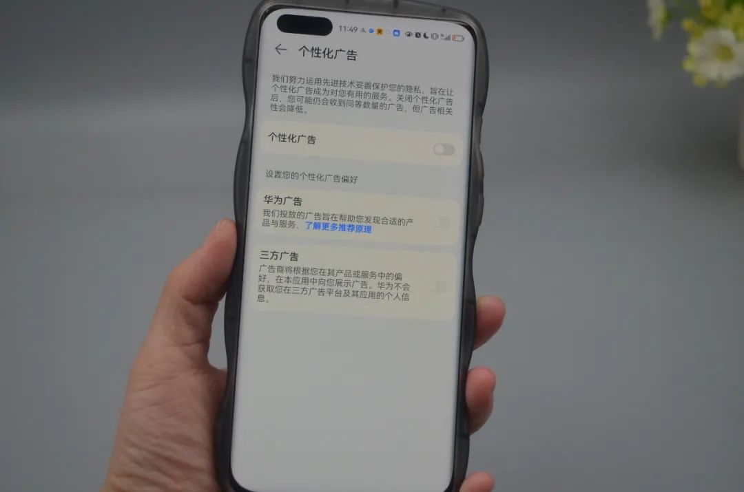 vivox70手机卡顿反应慢怎么解决,vivox20手机卡顿反应慢怎么办
