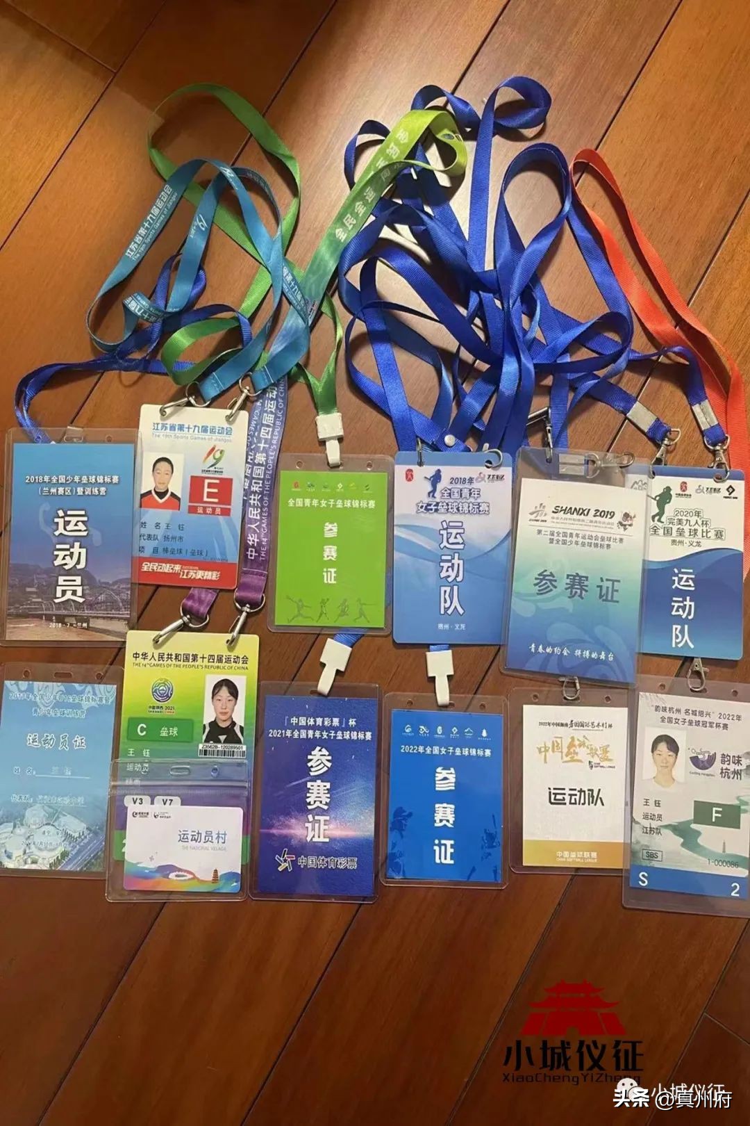 浠緛鐜嬮挵,涓浗濂冲瓙鍨掔悆闃熼槦鍛樼帇姊﹀