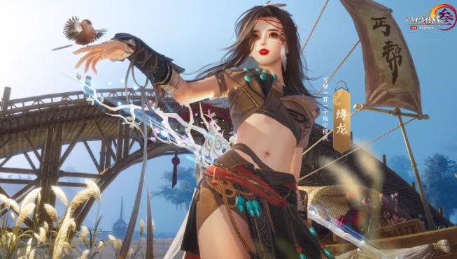 剑网三120藏剑小橙武,剑网3藏剑120级橙武