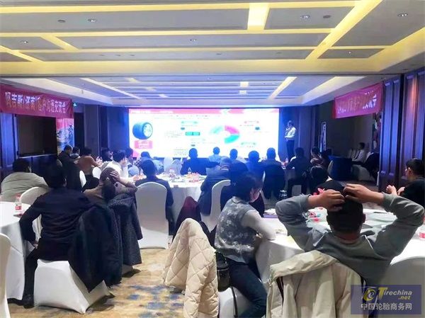 领跑2022！玛吉斯PCR经销商答谢会火爆开场