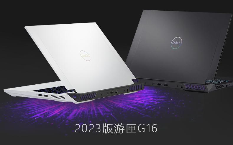 佳作不断游戏,戴尔游匣g系列都有什么