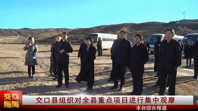 推动县域经济高质量发展思路发言,推进转型升级实现高质量发展