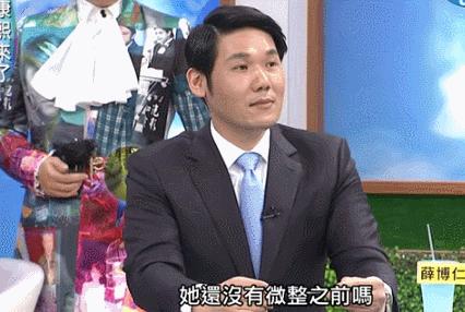 鍙版咕鑹轰汉鏁村舰,鍙版咕鏁村舰鑹轰汉