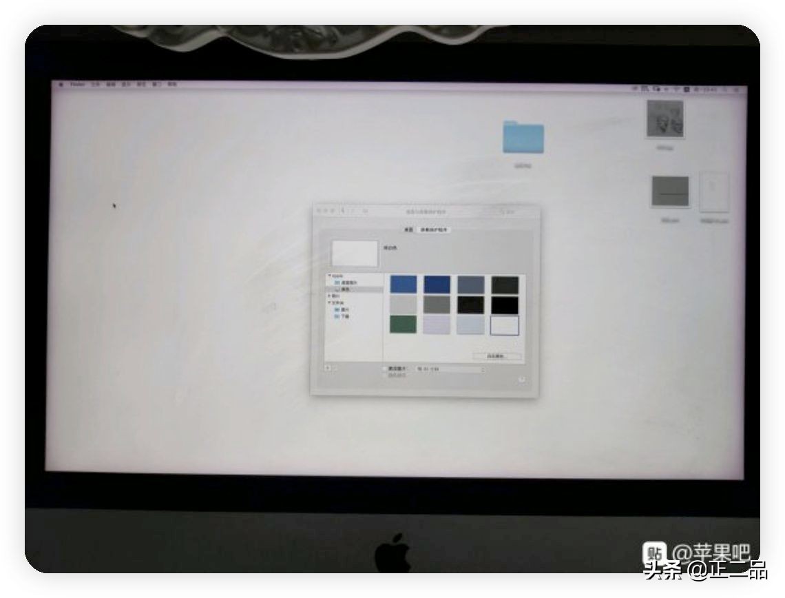 苹果imac一体机验机,二手imac一体机怎么验机