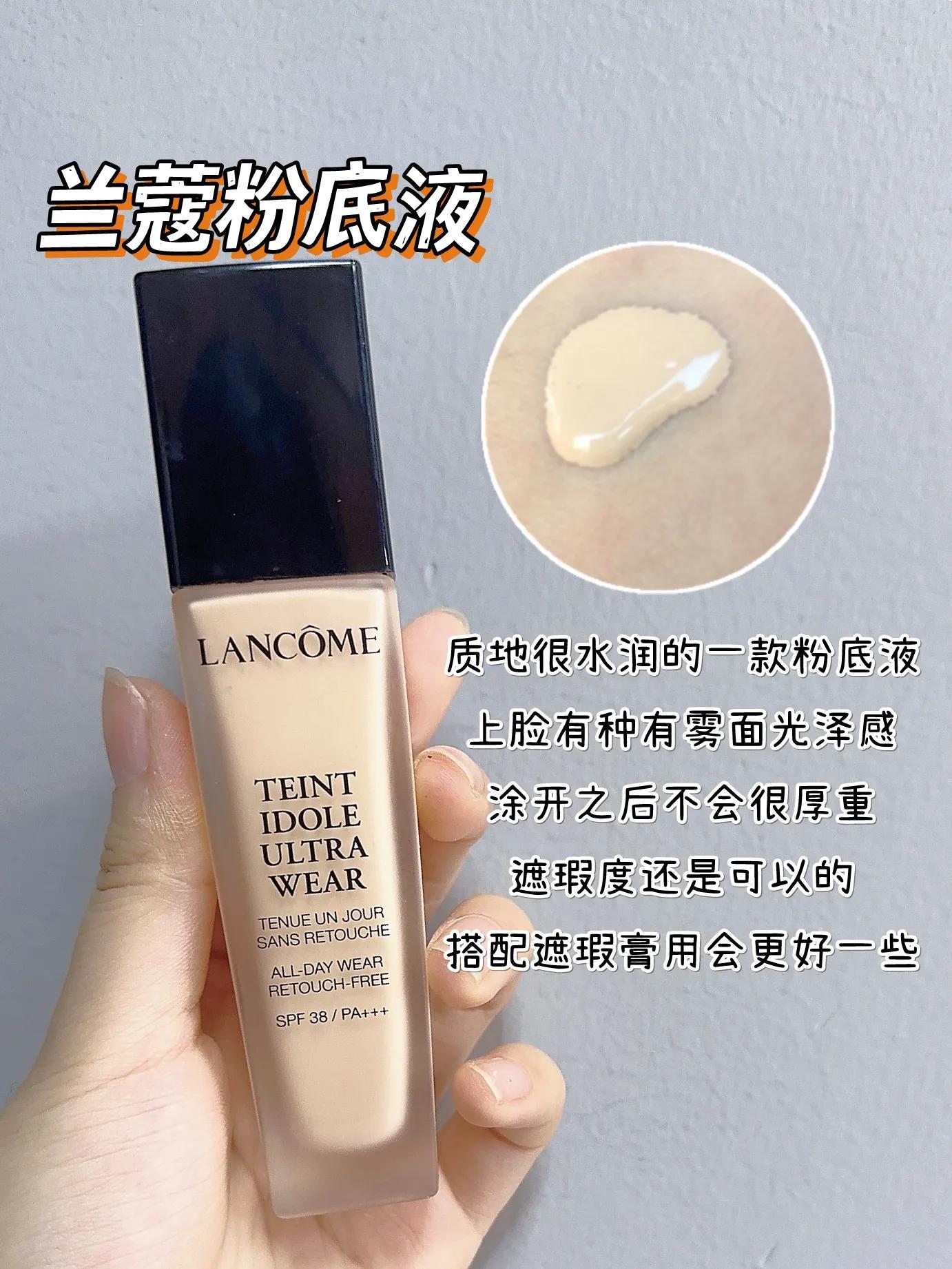 干皮粉底液大牌怎么选,干皮大牌粉底液怎么选