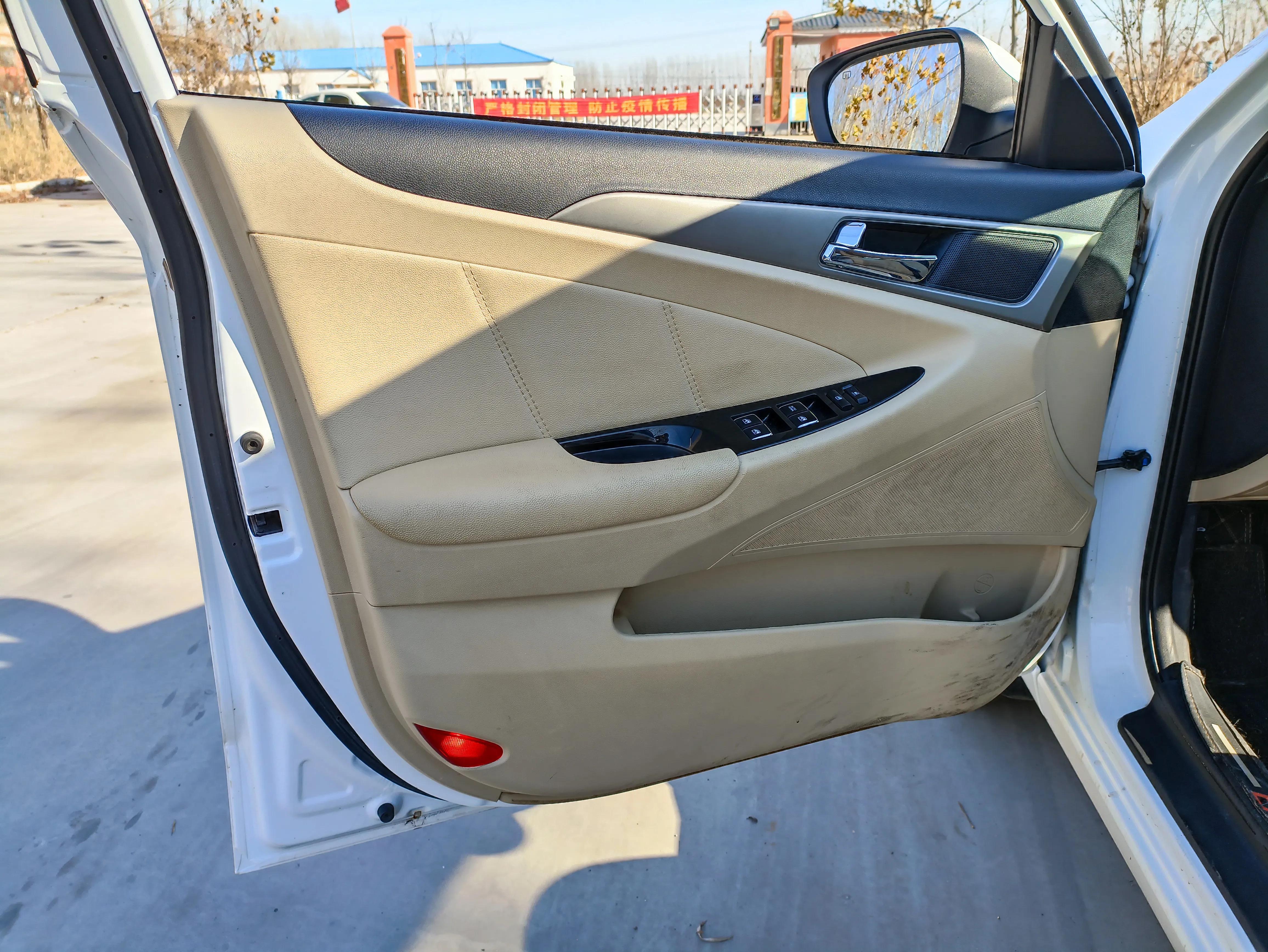 19款长安逸动dt音响喇叭,逸动xt音响喇叭