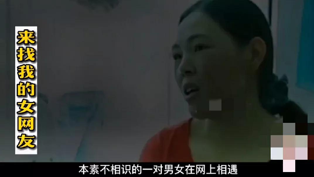 40岁已婚女子网恋生子被网友抛弃,女子婚内出轨网恋对象生下双胞胎