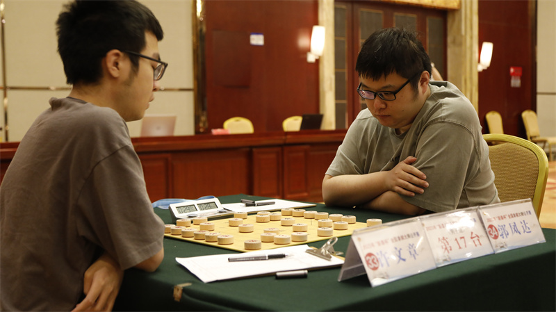 2023年新泰杯象棋大师公开赛,全国象棋棋协大师赛总决赛