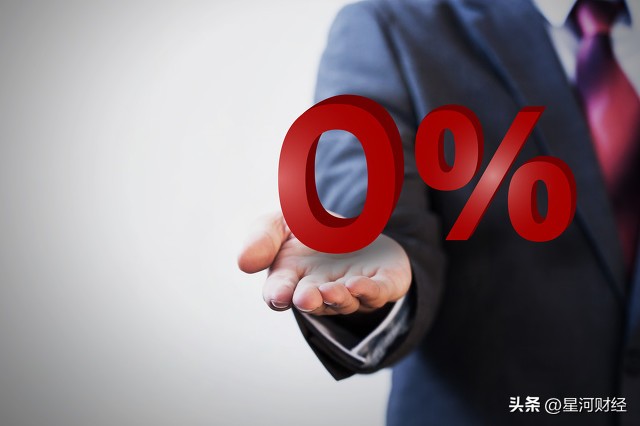 农业银行贷款利息2023年最新利率,农业银行2023年15万定期存款利率