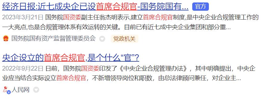 法律职业资格证法务,法律法务怎么做