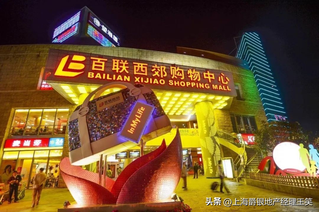 长宁西郊不限购公寓,长宁地铁口精装loft公寓