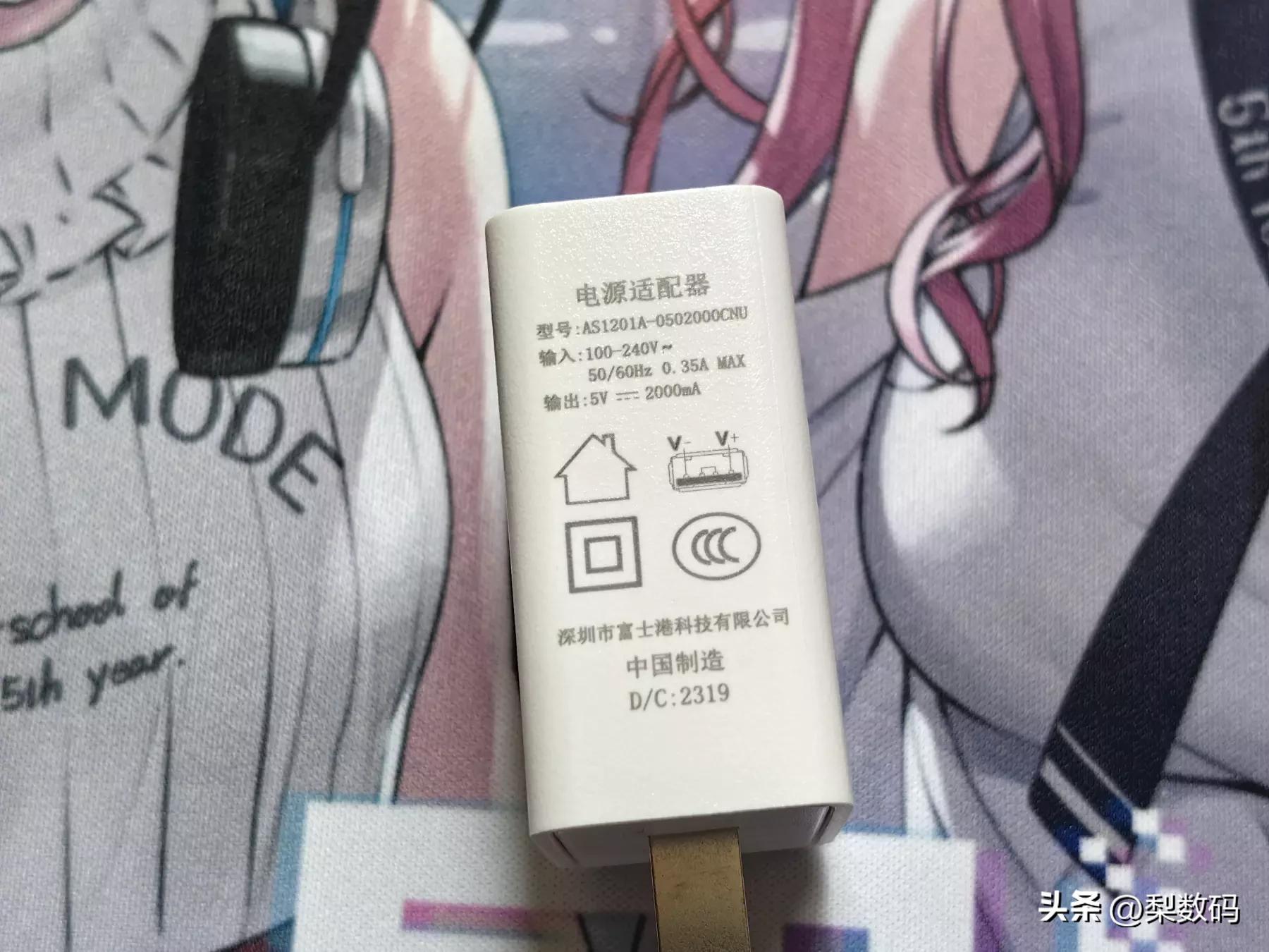 酷比魔方iplay50mini测试,酷比魔方iplay50mini对比华为m6