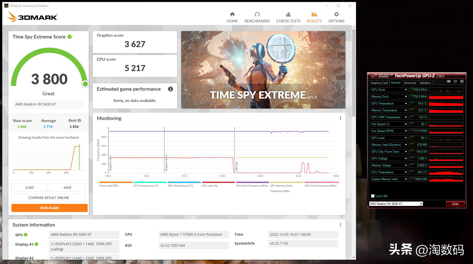蓝宝石5600xt矿渣,蓝宝石rx5600xt白金版装机攻略