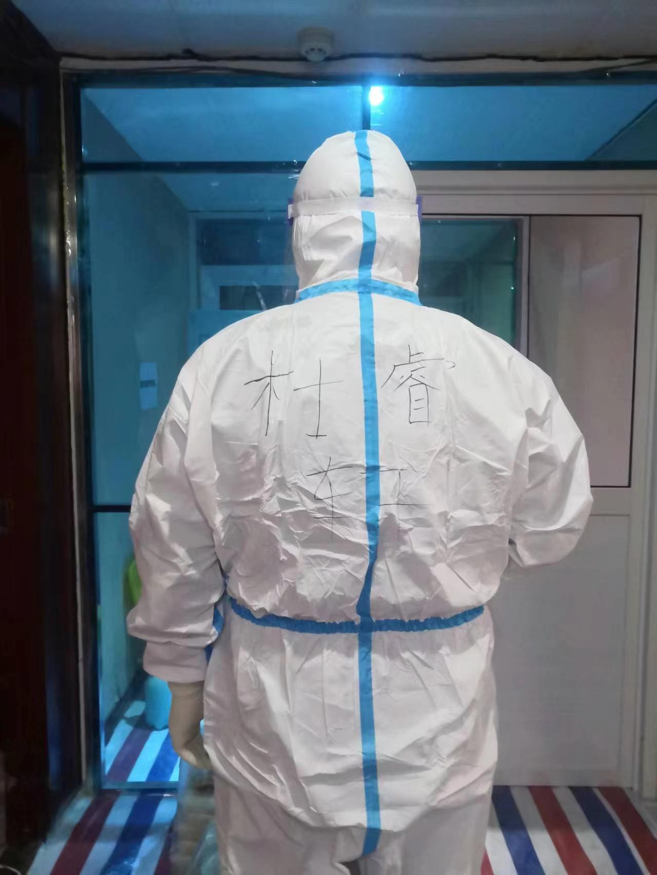 众志成城阻击疫情携手共渡难关,万众一心阻击疫情防控工作