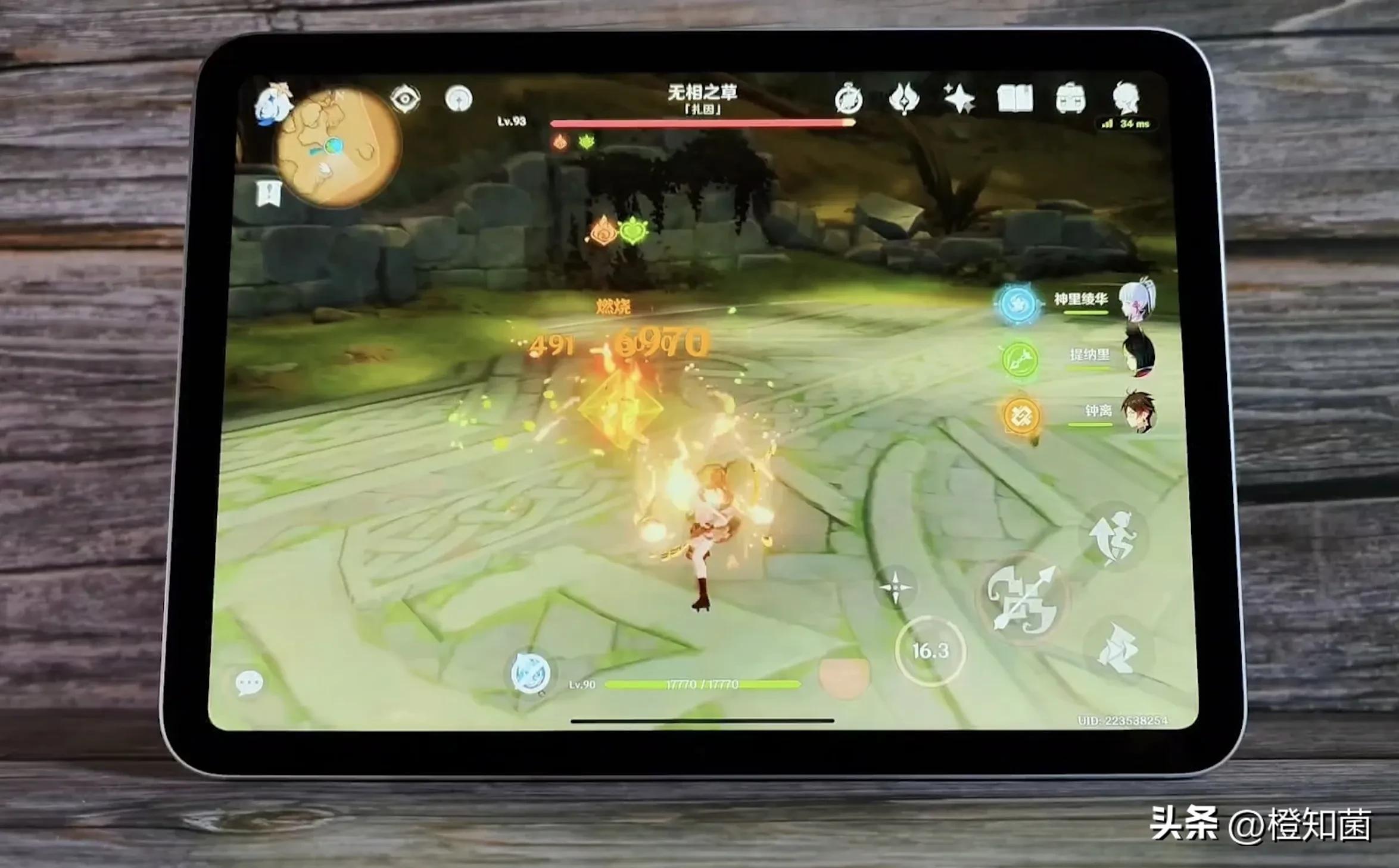 ipad10使用感受值得买吗,ipad第10代值不值得入手