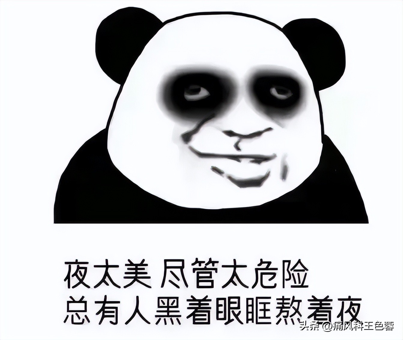 他汀类药物可以降尿酸吗,中药如何降尿酸最快最有效方法