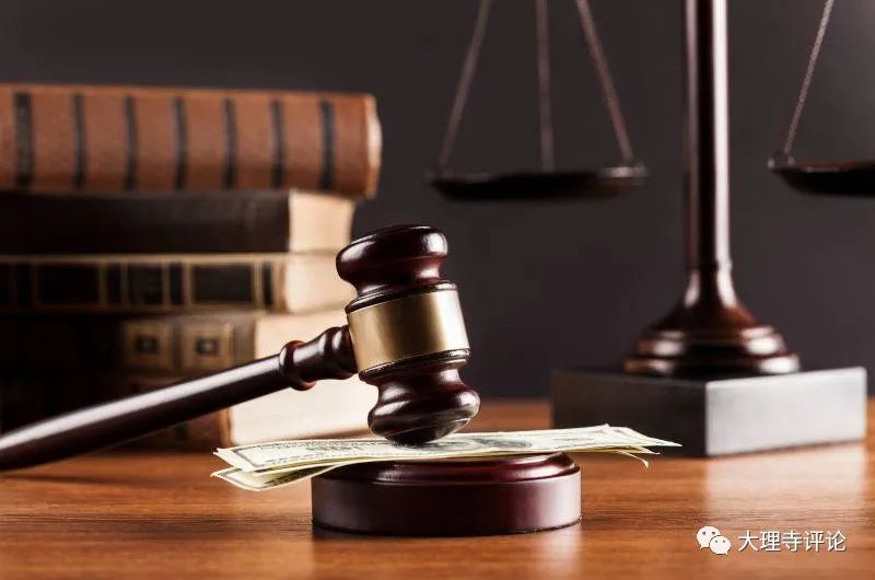 执行异议商品房合同效力认定,执行异议怎么理解支付全部价款