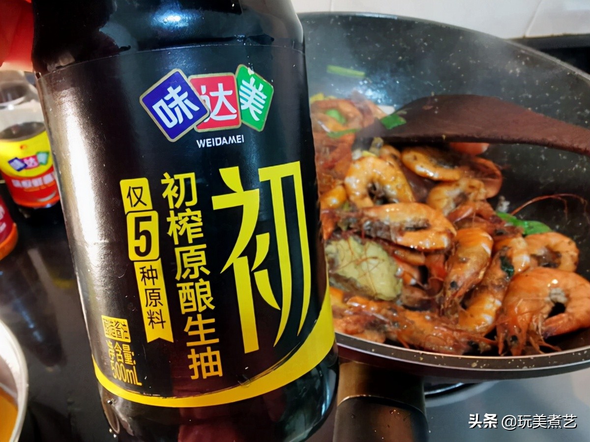 鲜上加鲜完整版,鲜上加鲜的好处