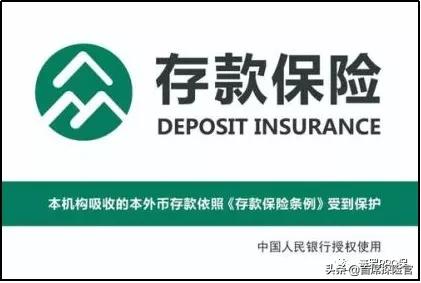 为了你的“钱”途，快为你的钱找“好下家”吧