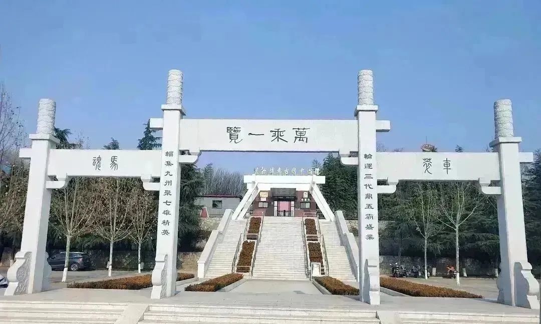 世界杯决赛地址,世界杯足球比赛地点