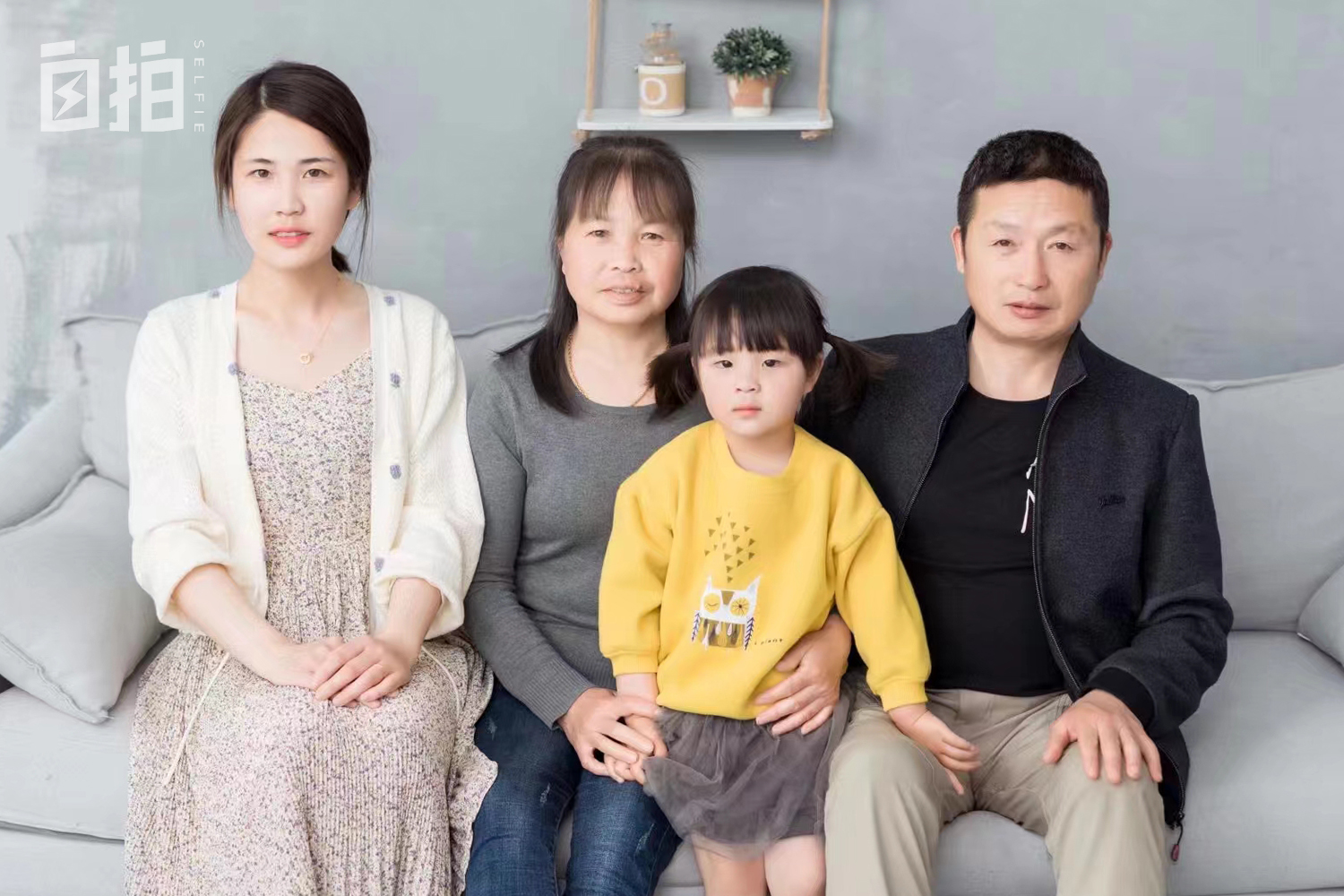 我，90后打工妹，在日本收破烂，现在有车有房，有4500平方米厂房