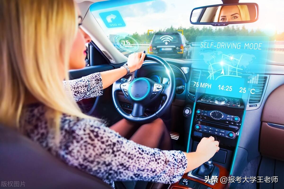 车辆工程未来10年前景,车企招不招汽车运用工程专业