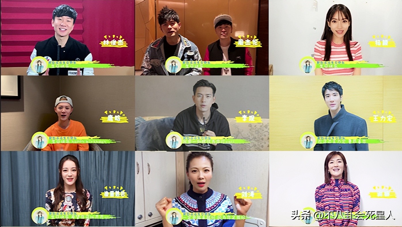 一张报价单，将明星“躺着赚钱”的*裤底**扒得一干二净了