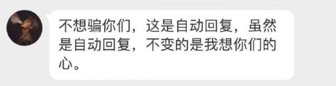 橘子晚报/童星邵一卜因校园*力暴**跳楼；秀智新戏开播；