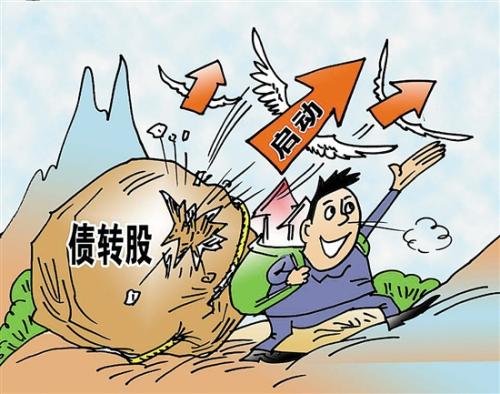 其他应付款金额过大对企业的影响,公司应付账款比较大怎么处理