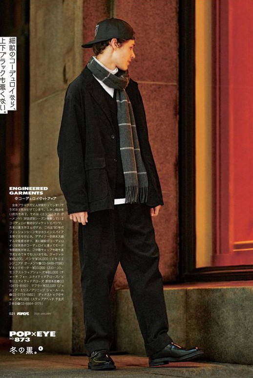 2017流行穿搭技巧教你做时尚达人,2022流行穿搭技巧