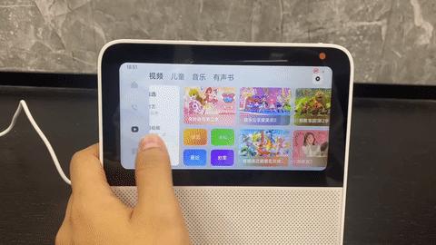 小米智慧家庭屏6,小米家庭智慧屏6功能