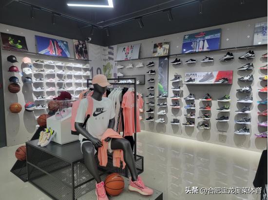 耐克阿迪折扣店需要什么条件,耐克阿迪达斯折扣店进货渠道