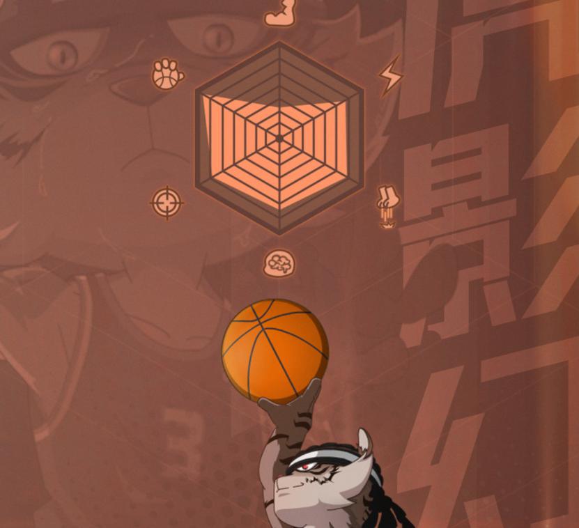 虎翼阿伦艾弗森crossover,喜羊羊之筐出未来致敬篮球名场面