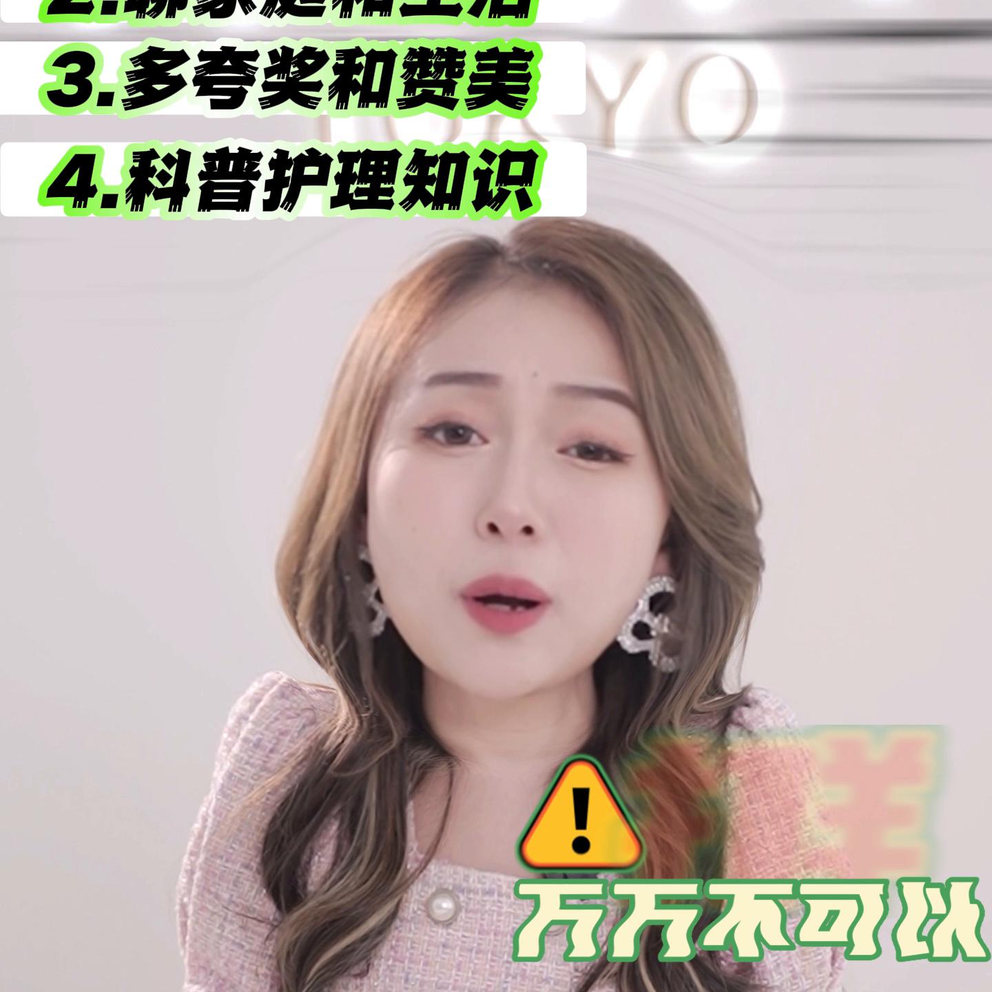 美容师销售的技巧与口才,经典美容师销售技巧和话术