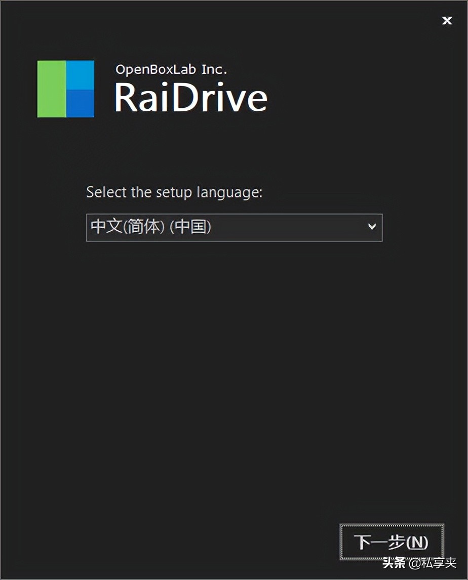 如何用webdav挂载云盘,webdav挂载uc网盘
