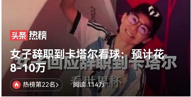 梅西13岁1米4,13岁身高1.48是不是侏儒症