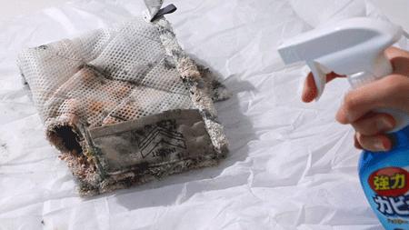 屋里潮湿起霉斑怎么去除,潮湿发霉怎么快速消除霉点