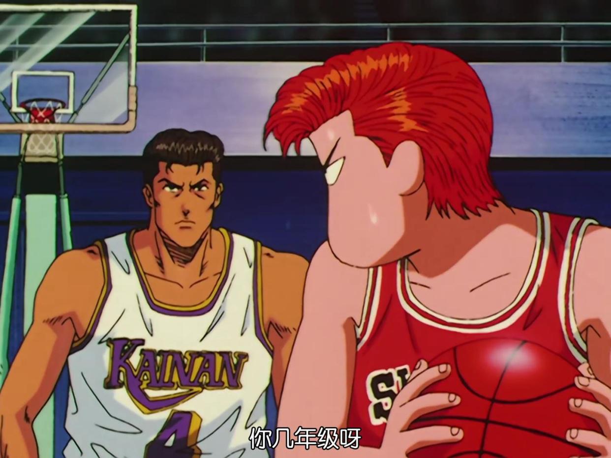 灌篮高手樱木花道黑历史,灌篮高手樱木花道100个事件