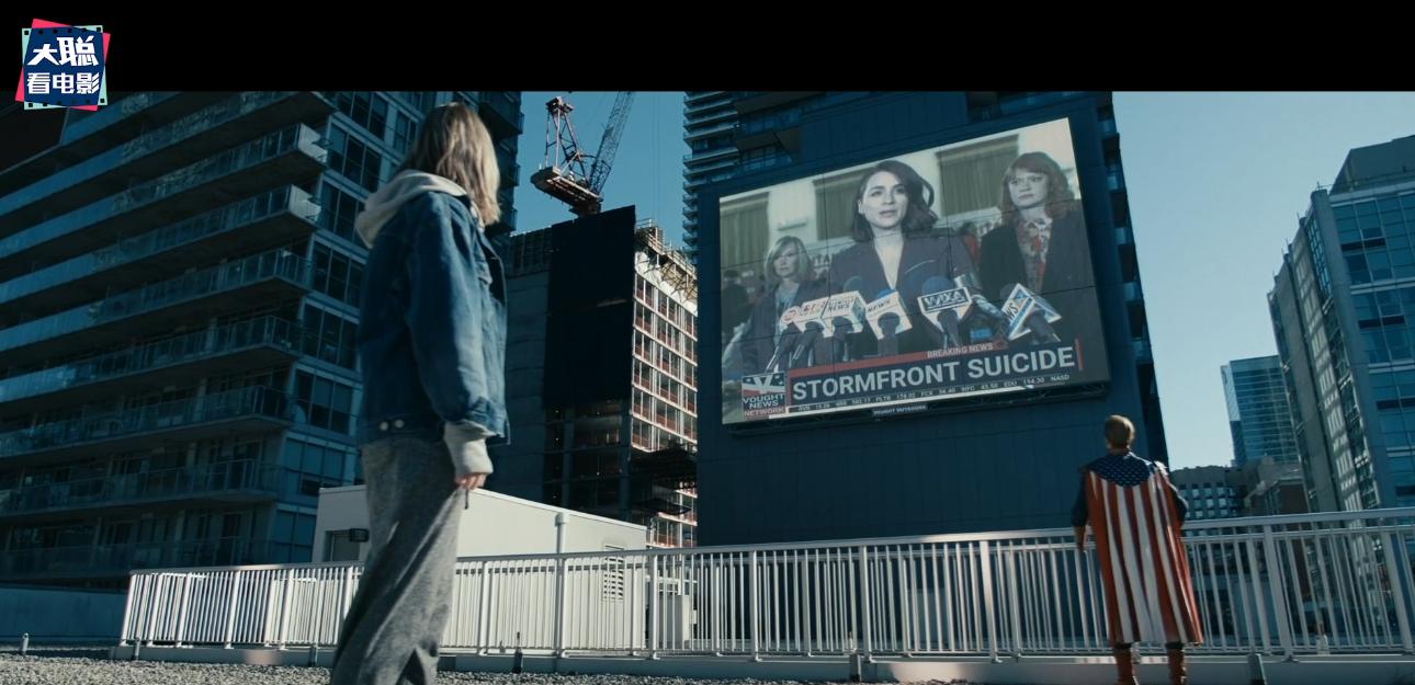 黑袍纠察队第三季解析 (黑袍纠察队第三季大结局动画)