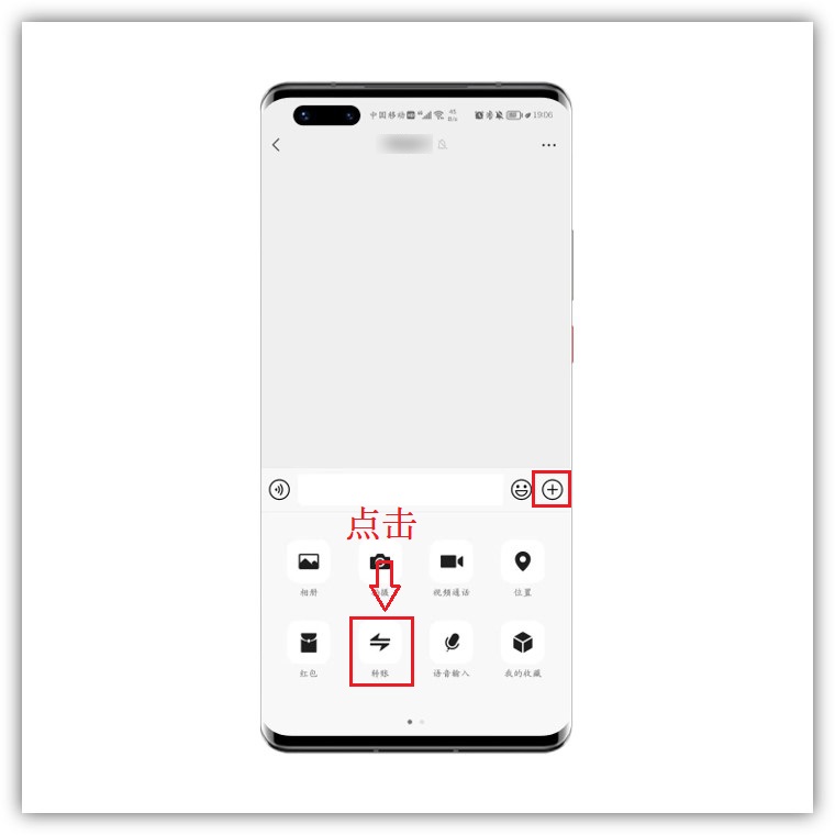 微信好友删除了怎么找回11种方法,如何确定微信好友是否将你删除