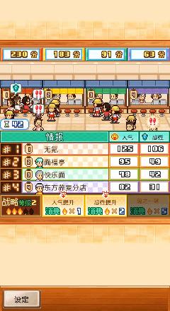 【手游推荐】2-3月，7款新上线的独立手游，大部分ios/安卓可玩