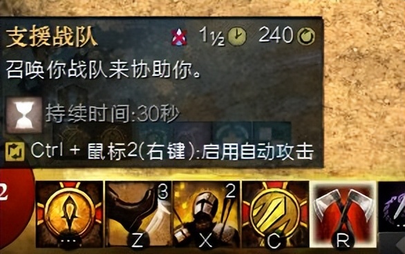 激战2元素使选什么种族,激战2哪个种族好看